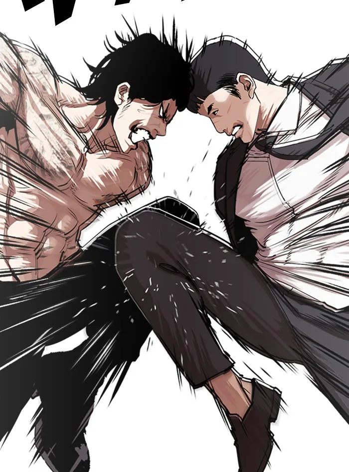 Lookism - Chapter 322 - Page 89