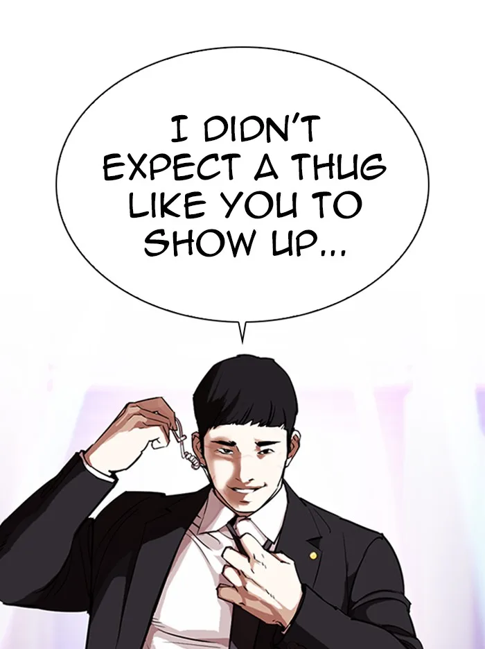 Lookism - Chapter 322 - Page 92