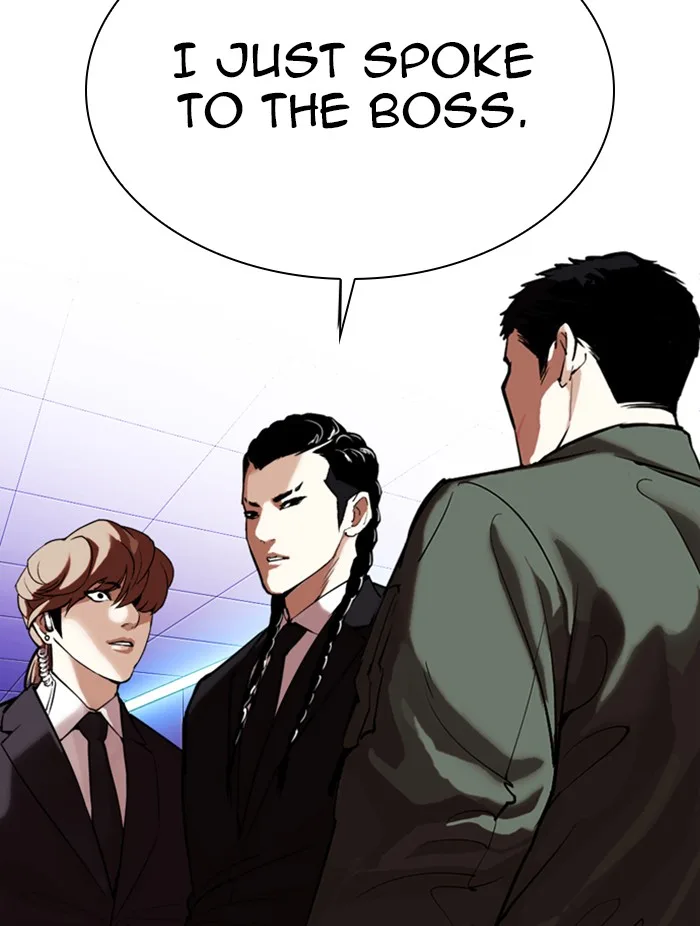 Lookism - Chapter 323 - Page 100