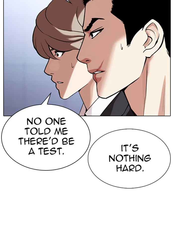 Lookism - Chapter 323 - Page 104