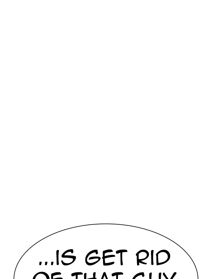 Lookism - Chapter 323 - Page 106