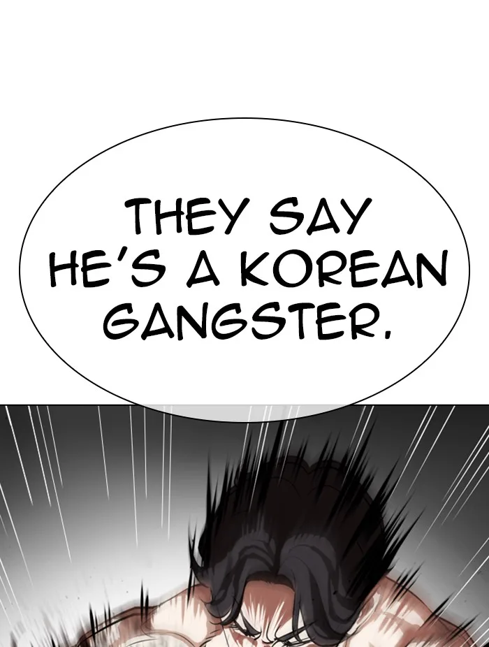 Lookism - Chapter 323 - Page 109