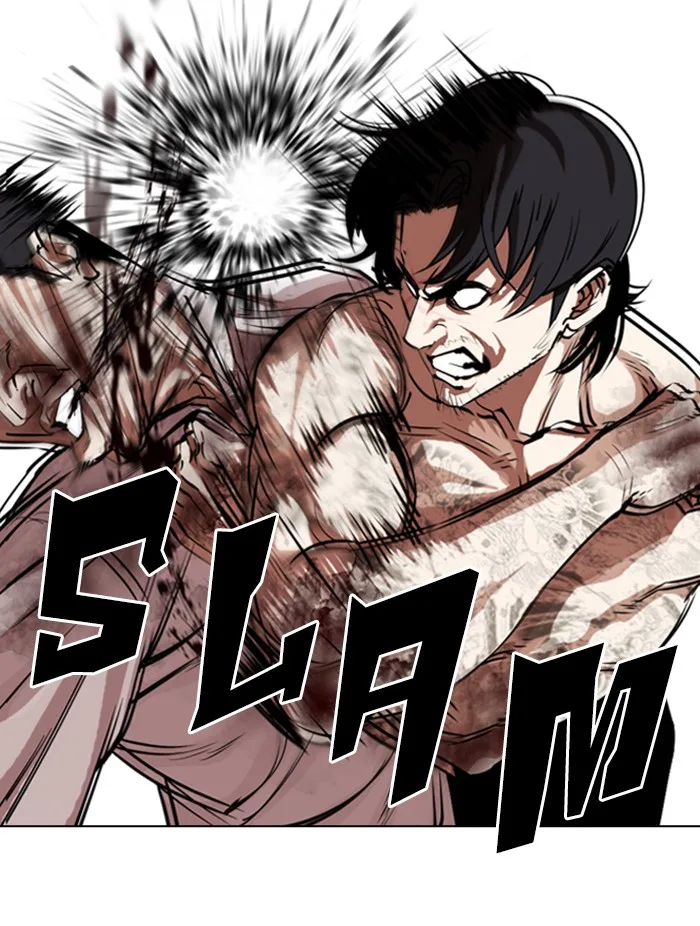 Lookism - Chapter 323 - Page 117