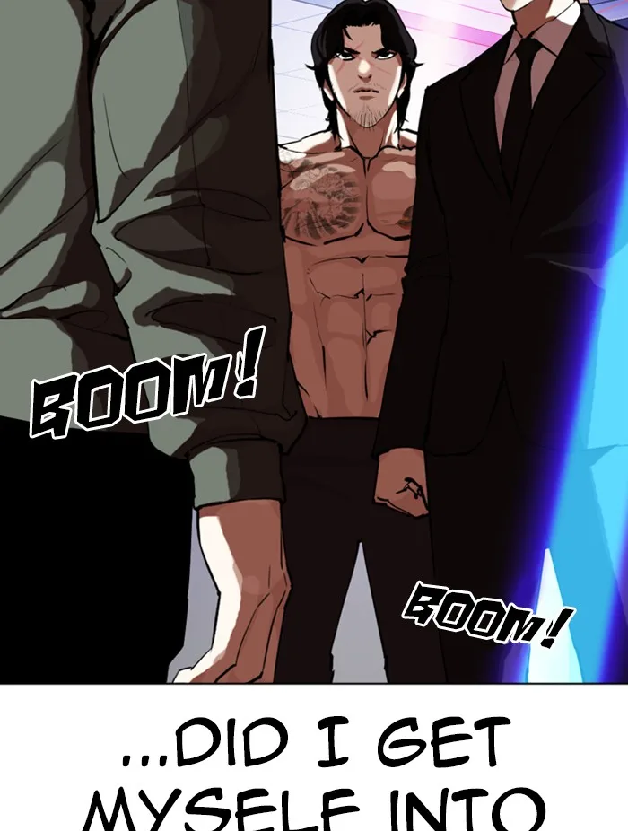 Lookism - Chapter 323 - Page 121
