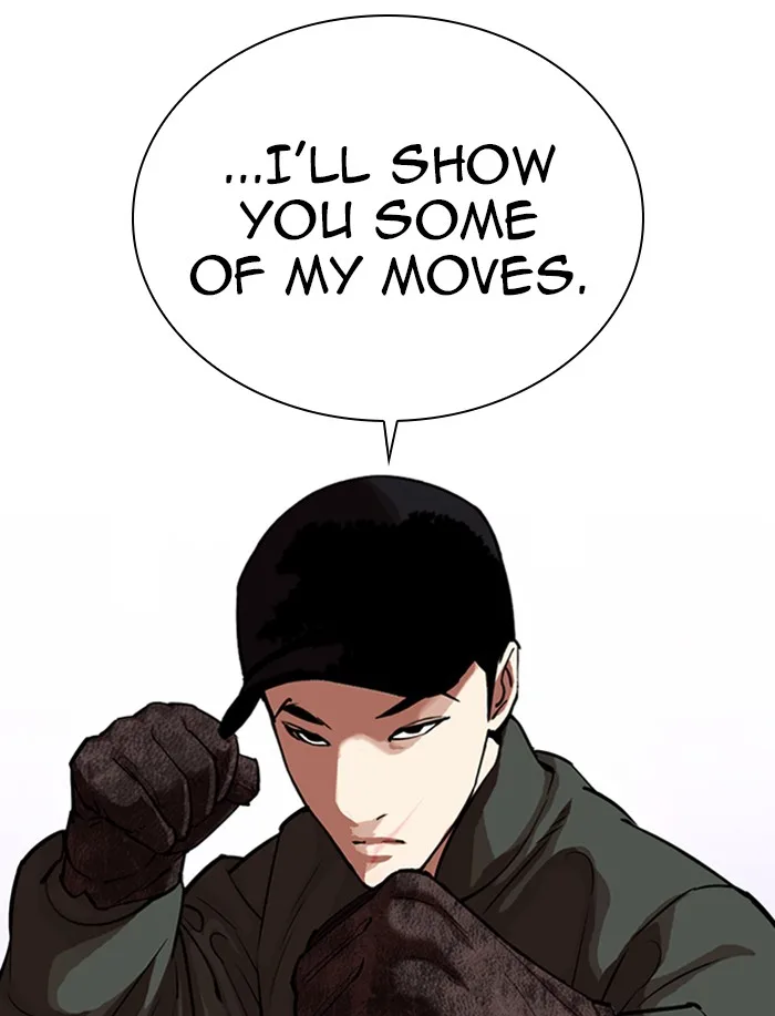 Lookism - Chapter 323 - Page 125