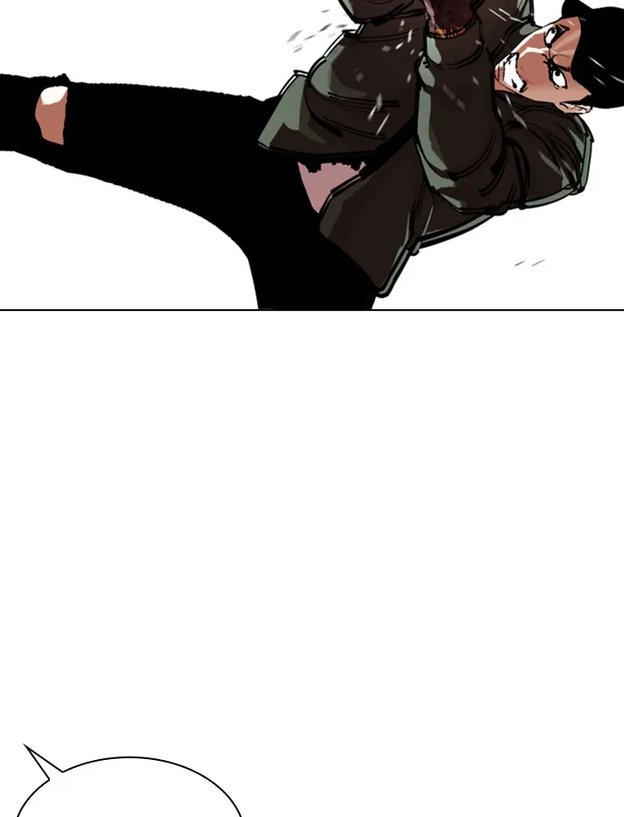 Lookism - Chapter 323 - Page 130