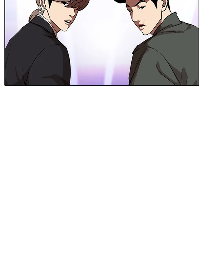 Lookism - Chapter 323 - Page 134