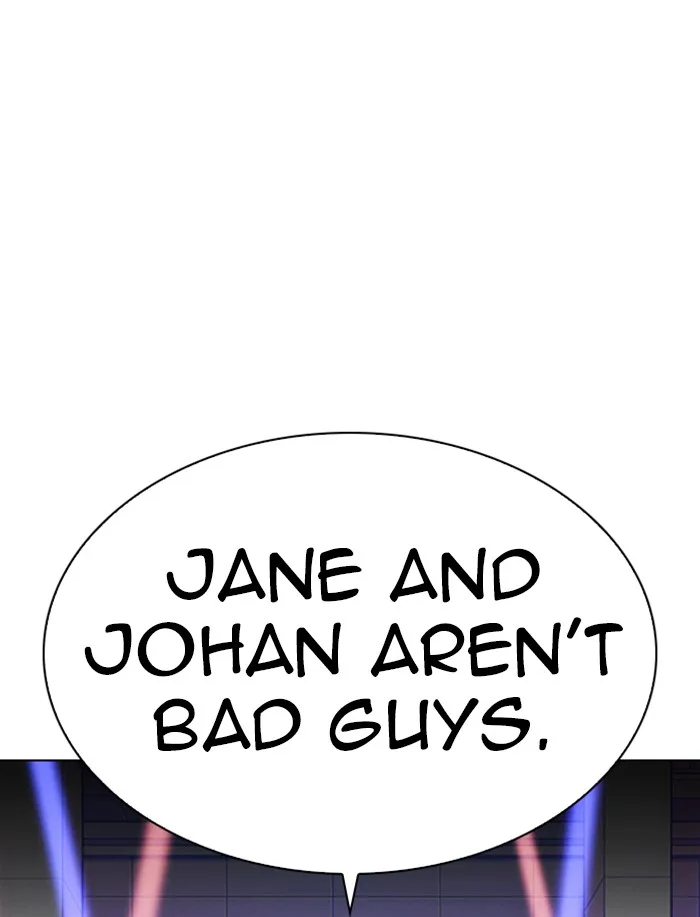 Lookism - Chapter 323 - Page 135