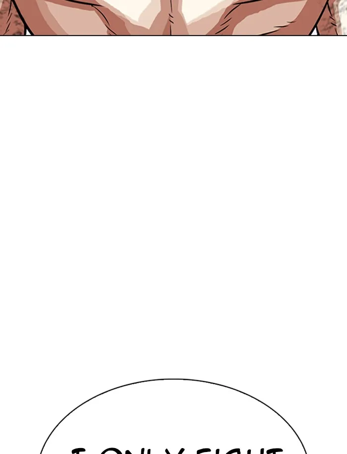 Lookism - Chapter 323 - Page 137