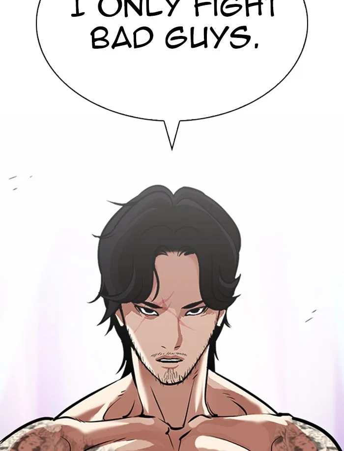 Lookism - Chapter 323 - Page 138