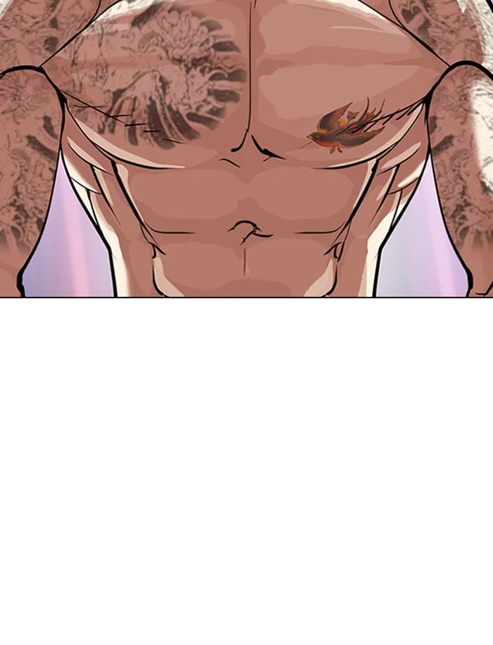 Lookism - Chapter 323 - Page 139