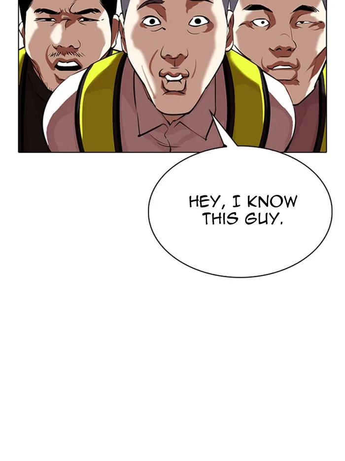 Lookism - Chapter 323 - Page 15