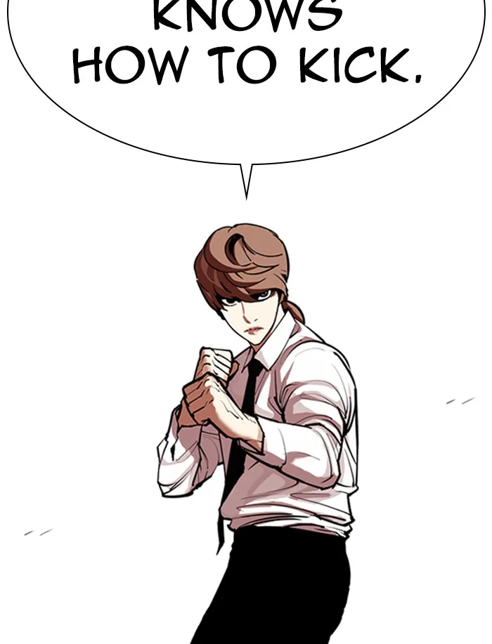 Lookism - Chapter 323 - Page 150