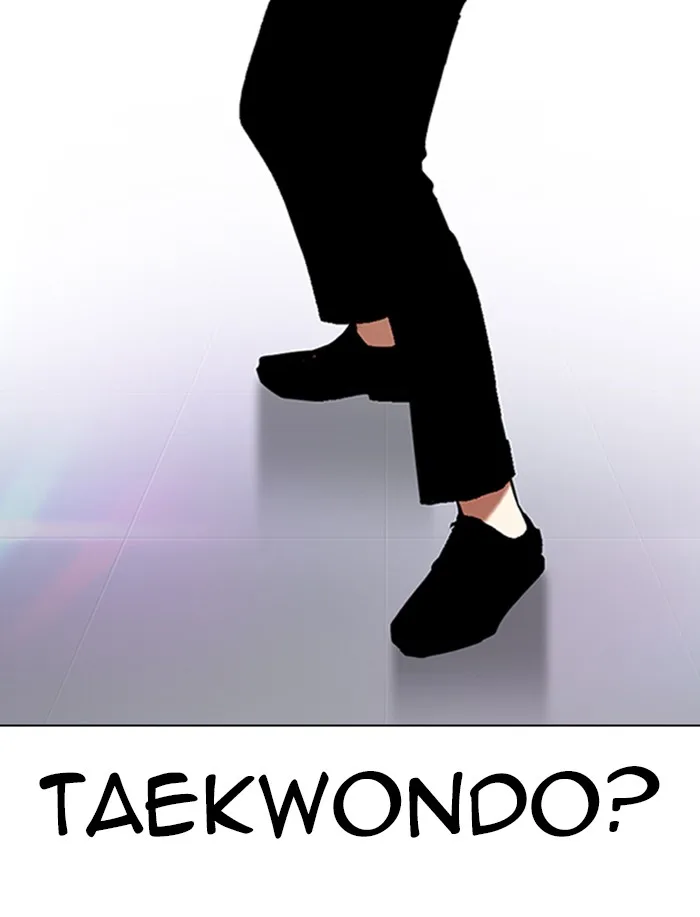 Lookism - Chapter 323 - Page 151