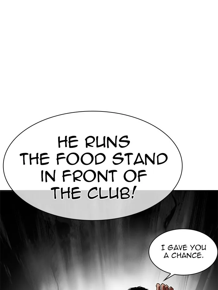 Lookism - Chapter 323 - Page 16