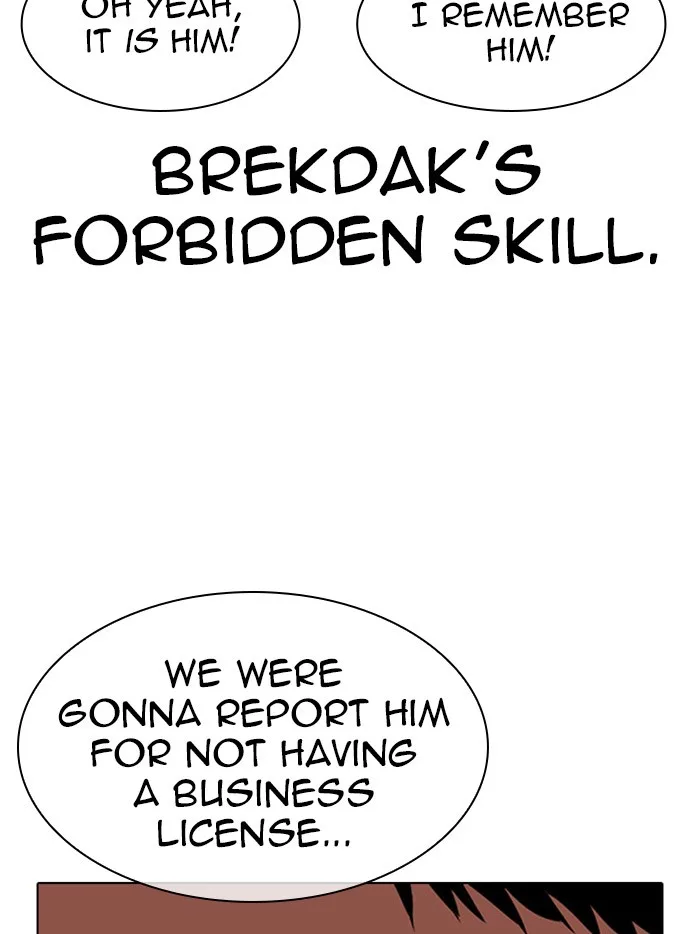 Lookism - Chapter 323 - Page 18