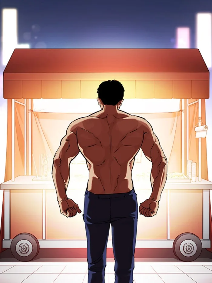 Lookism - Chapter 323 - Page 21