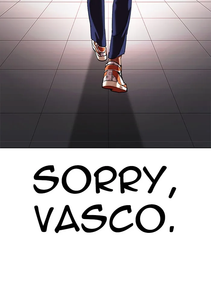 Lookism - Chapter 323 - Page 22