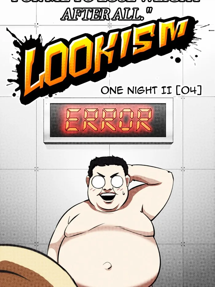Lookism - Chapter 323 - Page 24