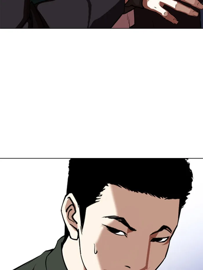 Lookism - Chapter 323 - Page 28