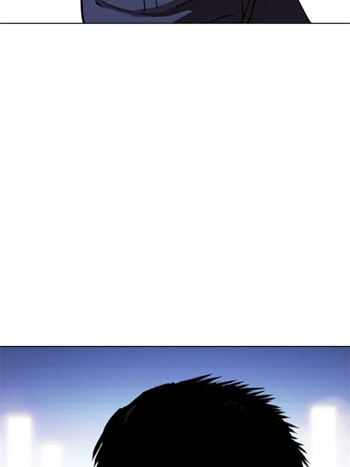 Lookism - Chapter 323 - Page 3