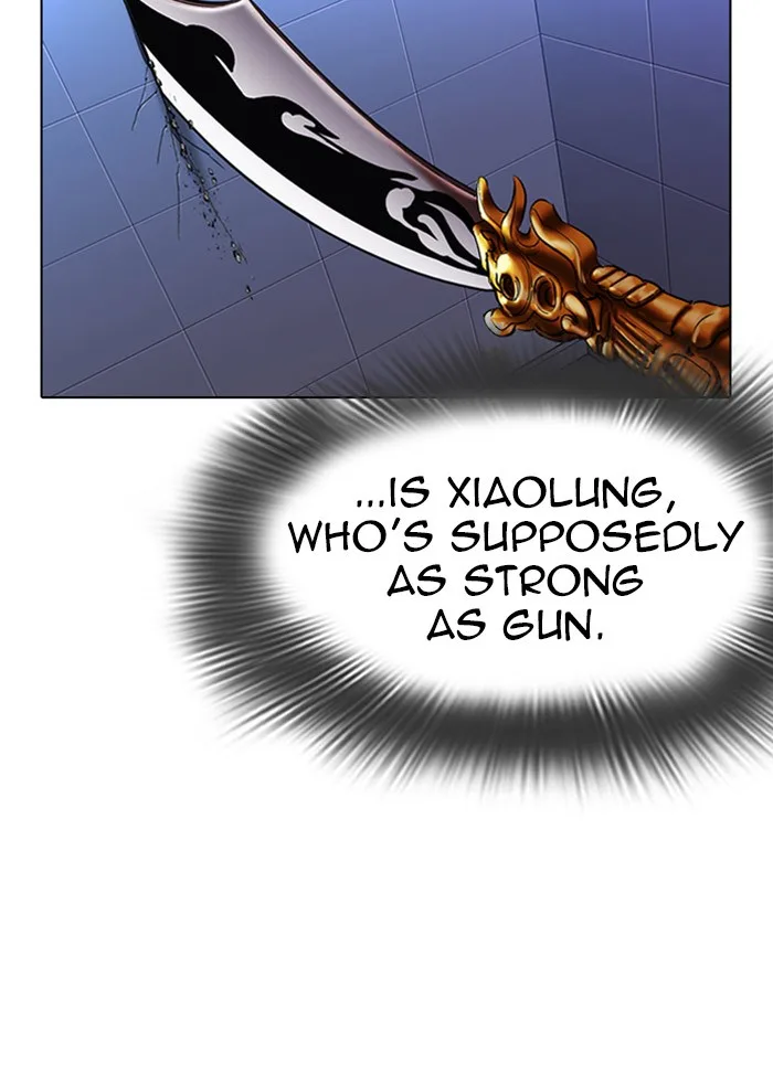 Lookism - Chapter 323 - Page 31