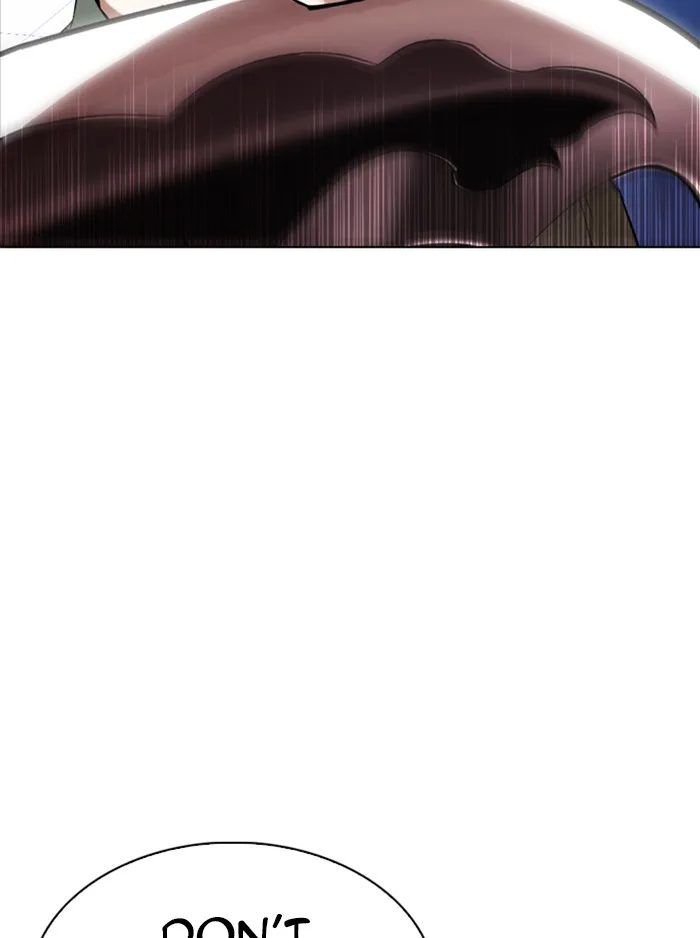 Lookism - Chapter 323 - Page 37