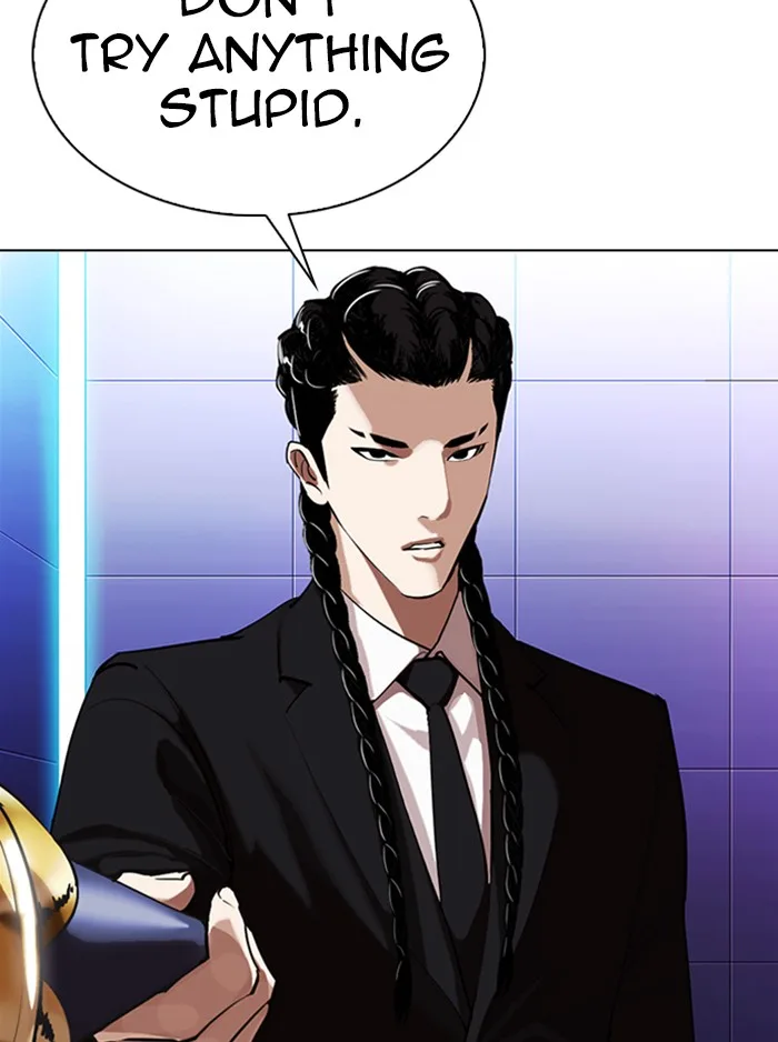 Lookism - Chapter 323 - Page 38
