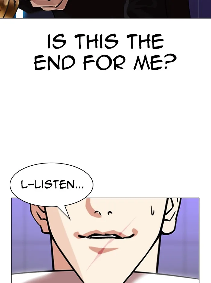 Lookism - Chapter 323 - Page 39
