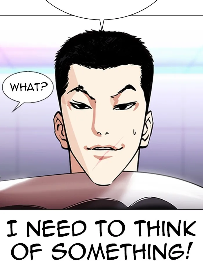 Lookism - Chapter 323 - Page 41