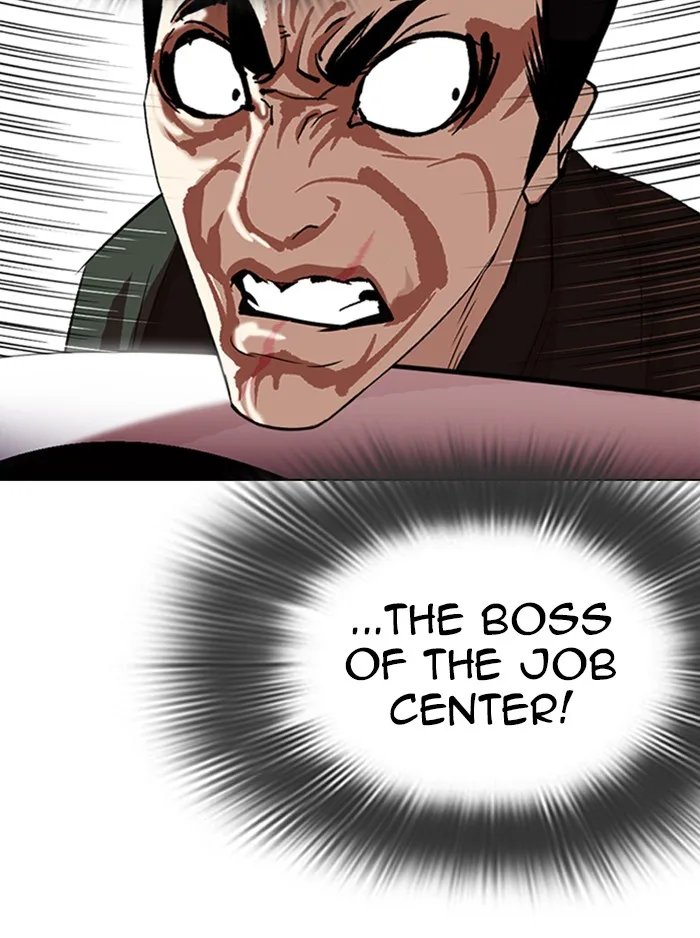 Lookism - Chapter 323 - Page 45