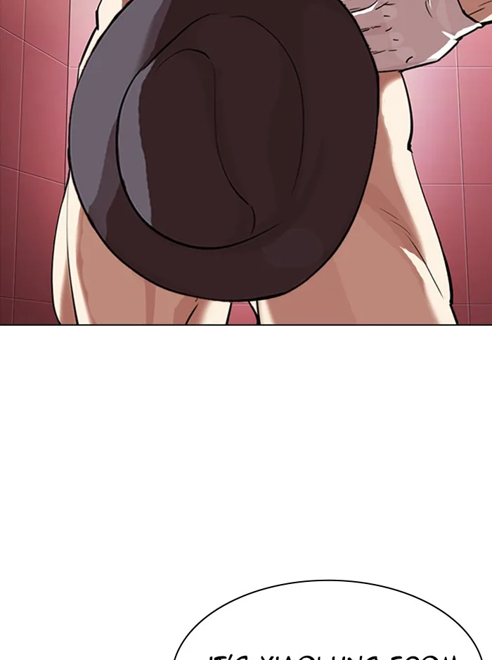 Lookism - Chapter 323 - Page 48