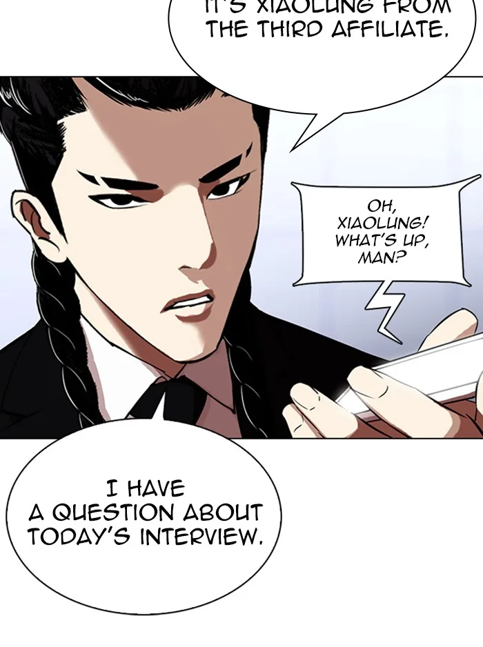 Lookism - Chapter 323 - Page 49