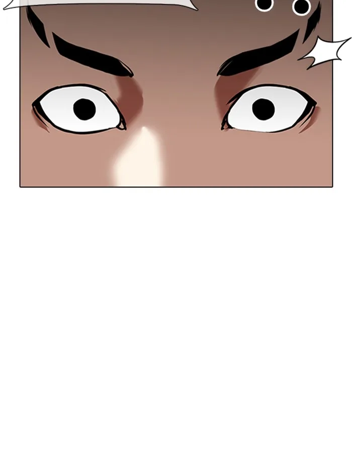 Lookism - Chapter 323 - Page 56