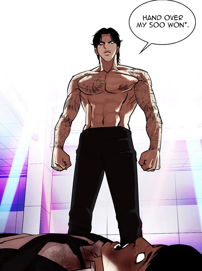 Lookism - Chapter 323 - Page 59