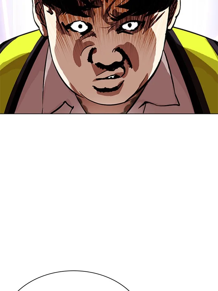 Lookism - Chapter 323 - Page 6
