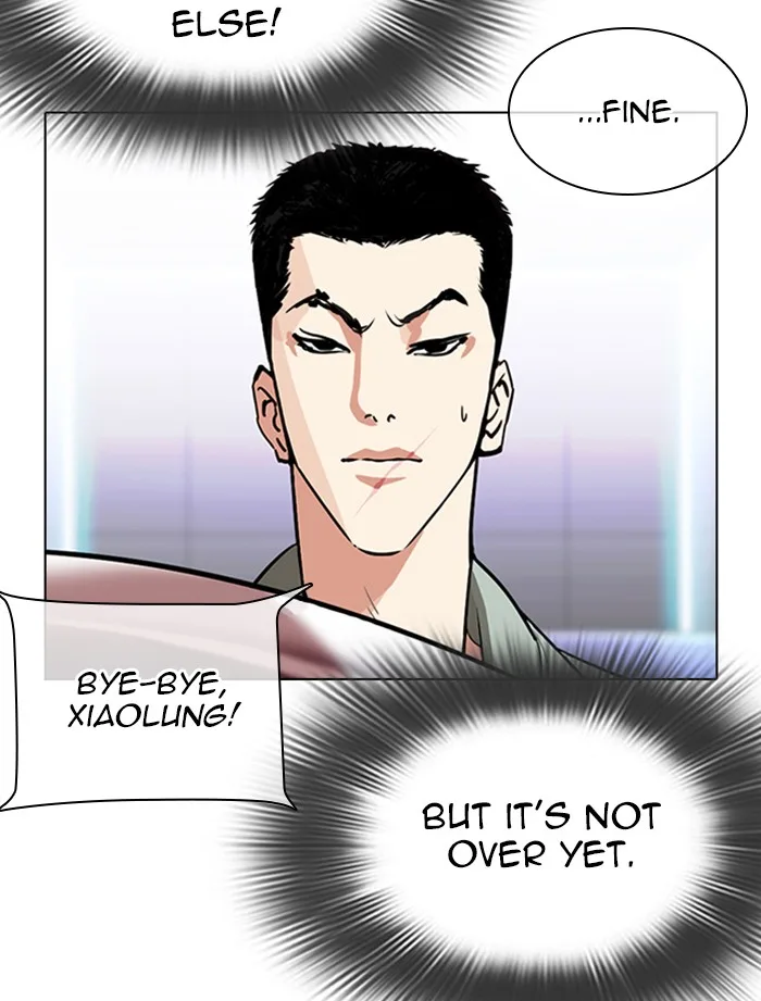 Lookism - Chapter 323 - Page 65