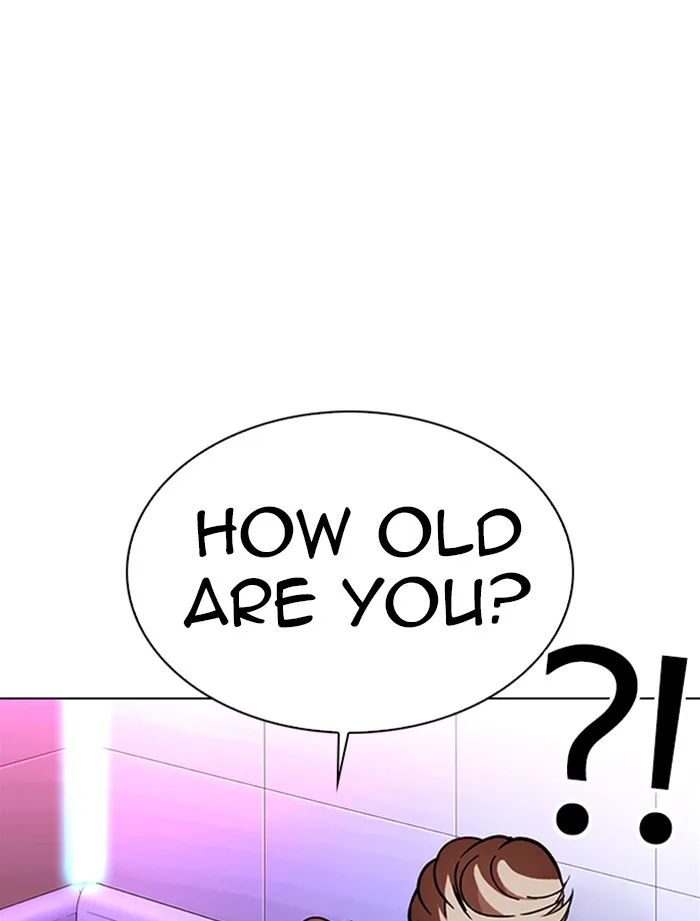 Lookism - Chapter 323 - Page 68