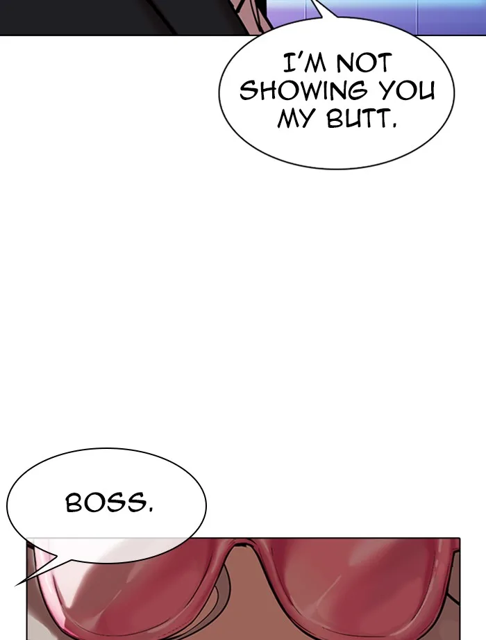 Lookism - Chapter 323 - Page 73