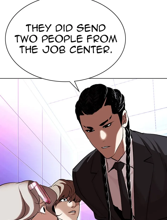 Lookism - Chapter 323 - Page 75