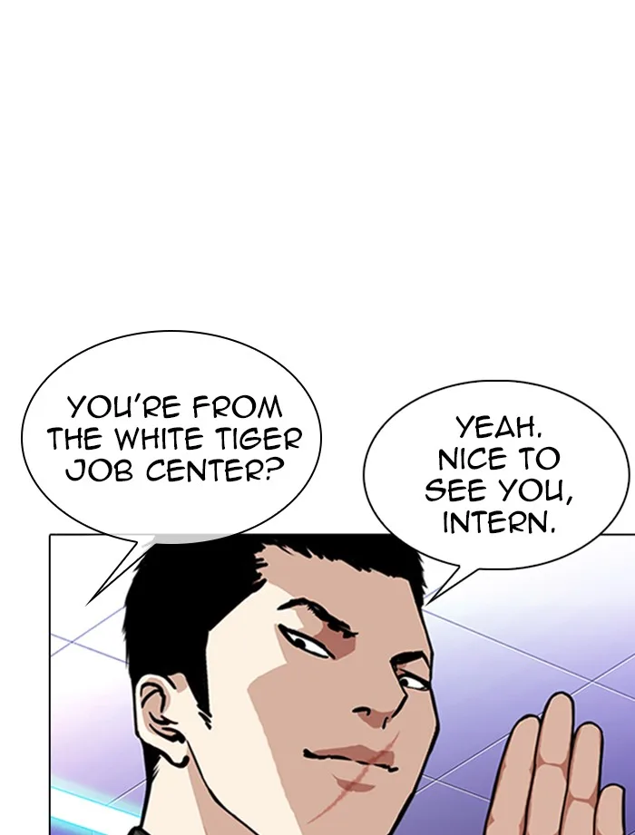 Lookism - Chapter 323 - Page 78