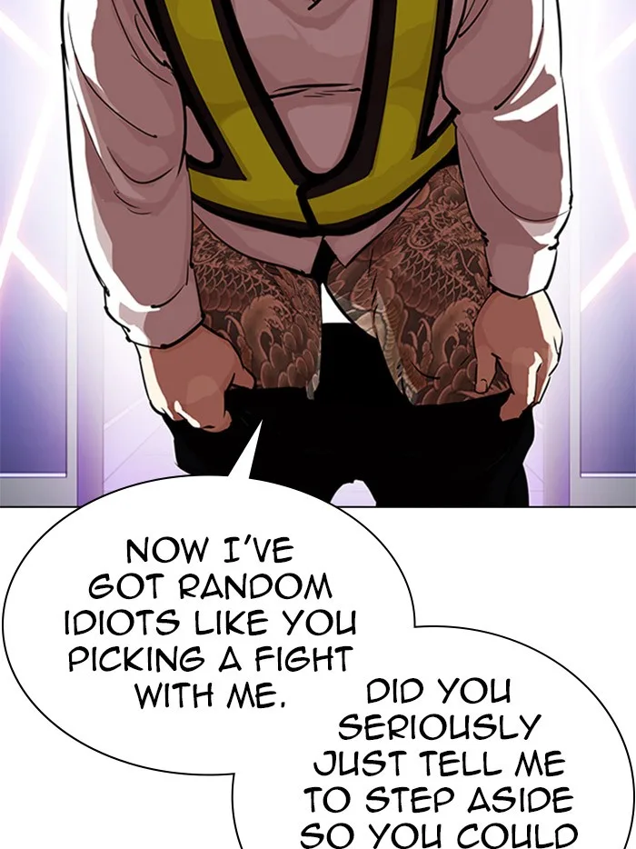 Lookism - Chapter 323 - Page 8