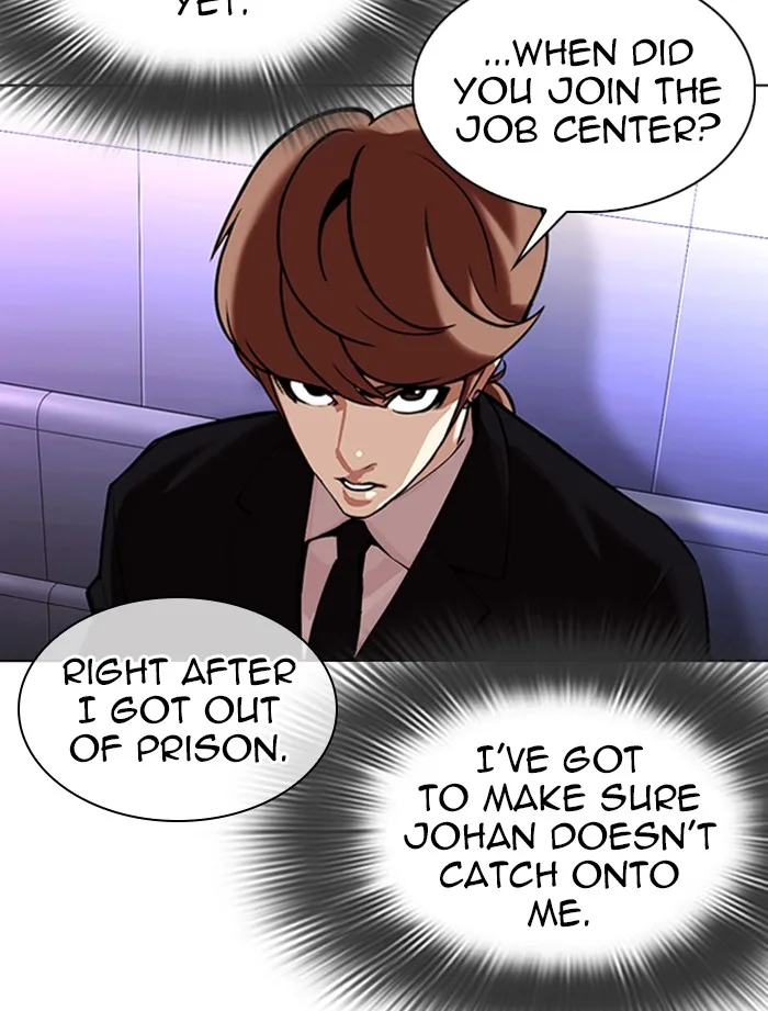 Lookism - Chapter 323 - Page 80