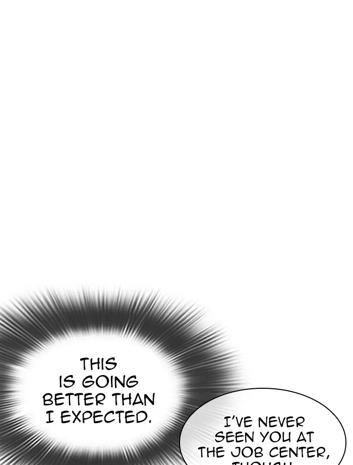 Lookism - Chapter 323 - Page 83