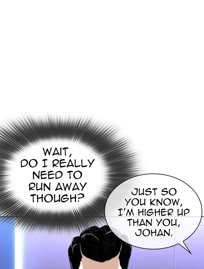 Lookism - Chapter 323 - Page 85