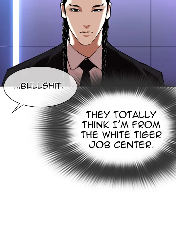 Lookism - Chapter 323 - Page 86
