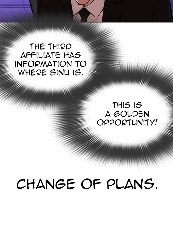 Lookism - Chapter 323 - Page 88
