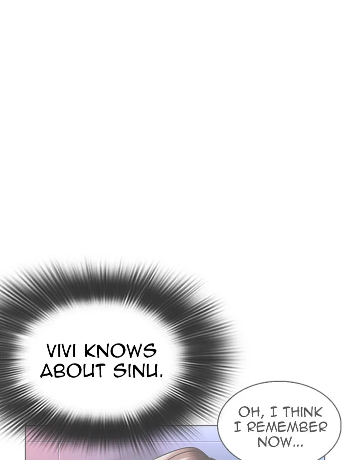 Lookism - Chapter 323 - Page 89