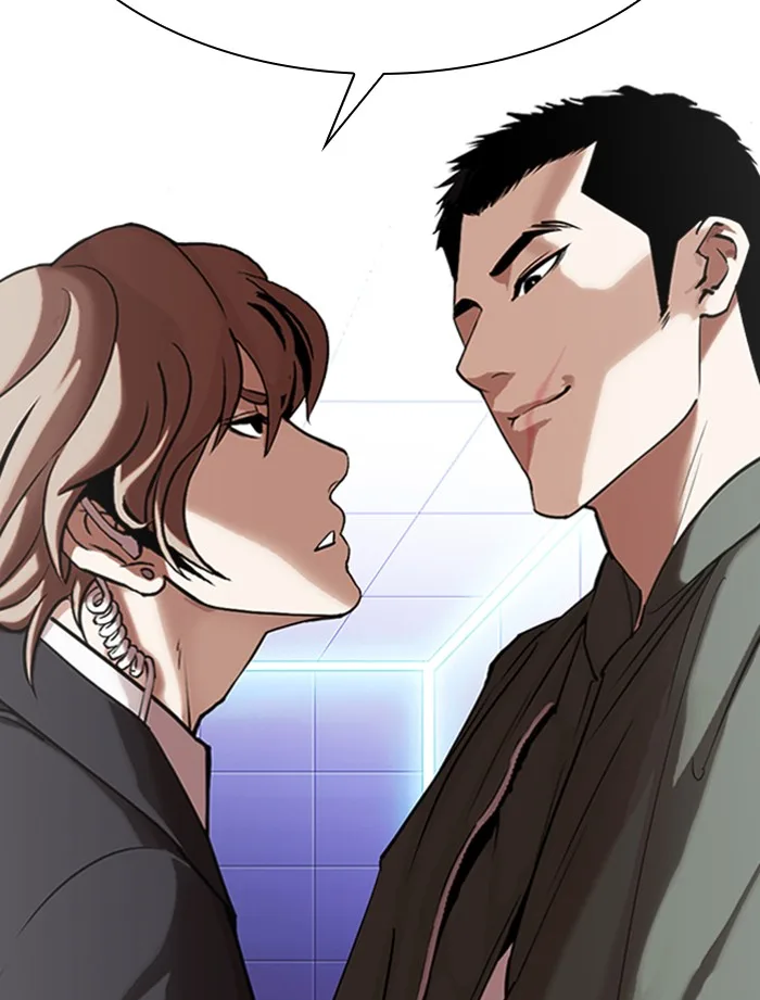 Lookism - Chapter 323 - Page 92
