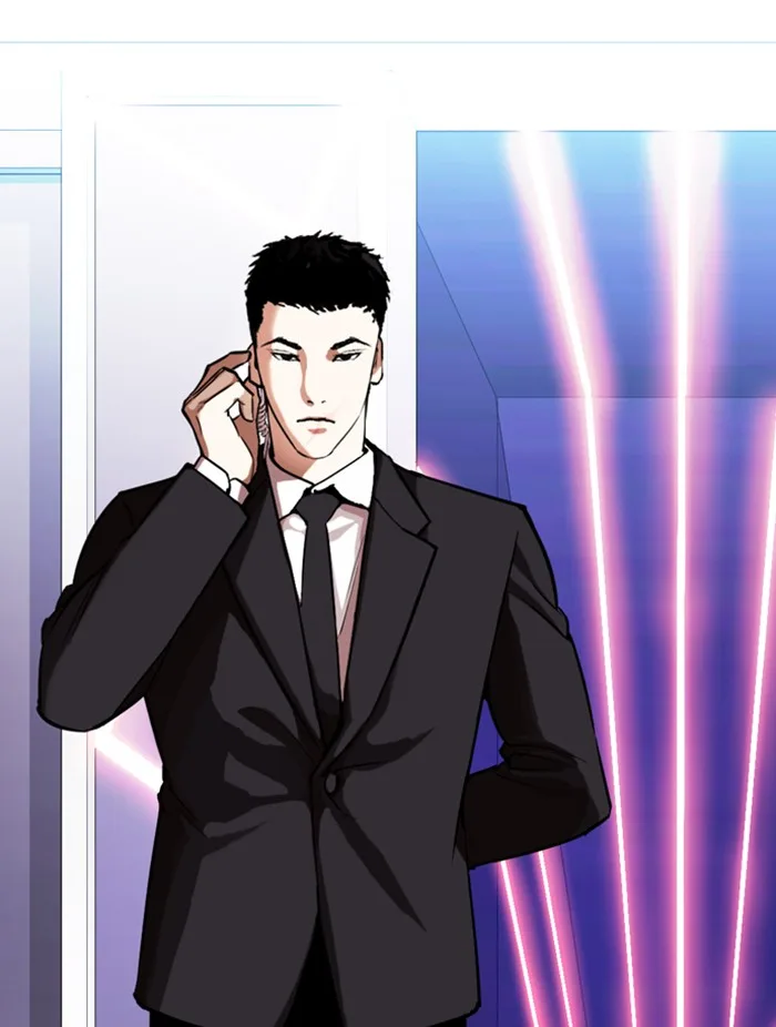 Lookism - Chapter 323 - Page 94